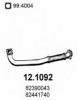 LANCIA 60801379 Exhaust Pipe